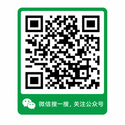 st站录屏公众号二维码